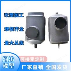 汽车三元催化转化器管吹塑 排气管 进气歧管 货车配件 厂家专卖 润涛