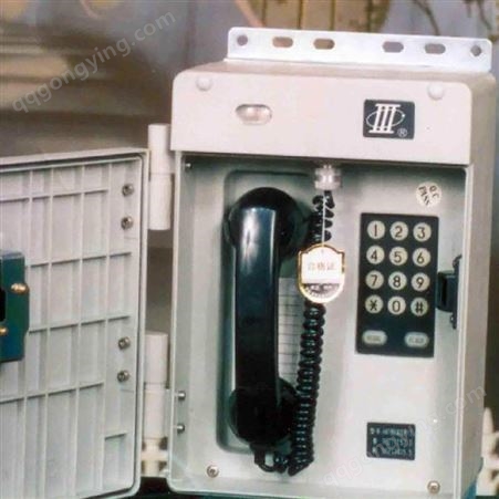 HDB-2矿用防爆电话机通讯器材 证件齐全 防腐性能抗燥声能力好