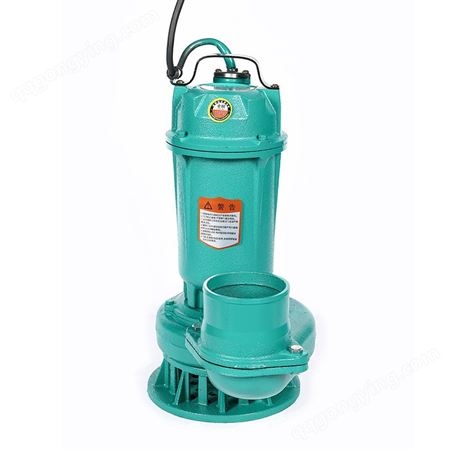BQW15-30-3/N矿用隔爆型潜污水电泵 用于地下采掘工作面 规格齐全