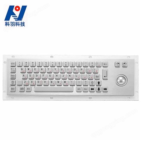 科羽科技供应优质304不锈带光电轨迹球鼠标工业金属键盘KY-PC-N