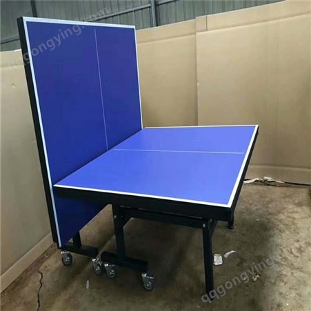 定制钢面乒乓球台 室外钢面乒乓球台 厂家生产室内外钢面乒乓球台 移动型