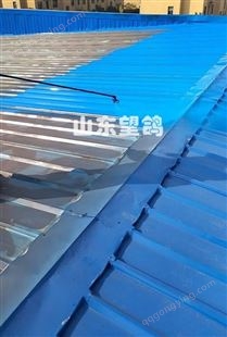 供应彩钢瓦专用漆 彩钢屋顶翻新防锈涂料 钢结构翻新漆 持久耐用
