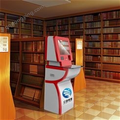 亿佰易用的图书馆还书机器人EBY-ZZ-825带归还提示语