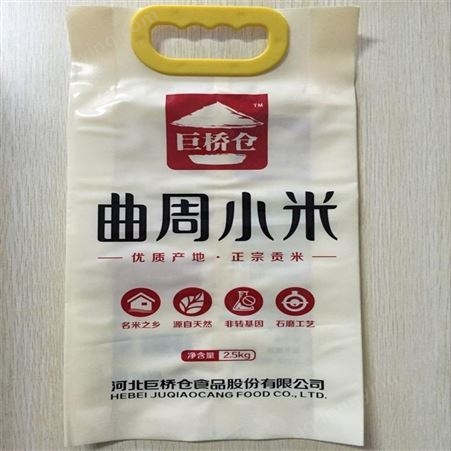 金霖,南京设计大米包装,小米,绿豆薏米包装,速冻水饺包装袋,厂家供应