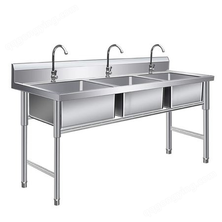 双星水池台柜 不锈钢 连平台柜 带支架洗碗手盆 食堂家用