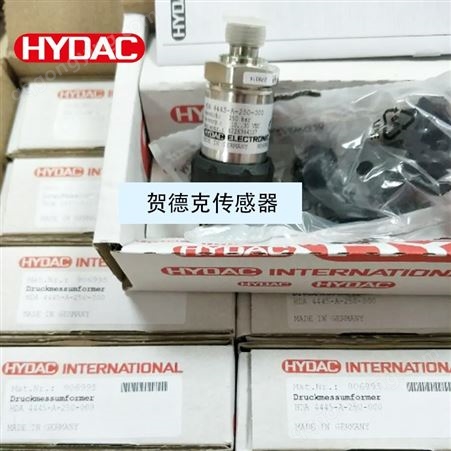 德国贺德克HYDAC压力传感器HDA4745-A-100-000