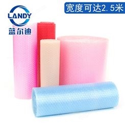 气泡卷料 可定制颜色厚度 粉色红心形气泡膜 气泡袋定做