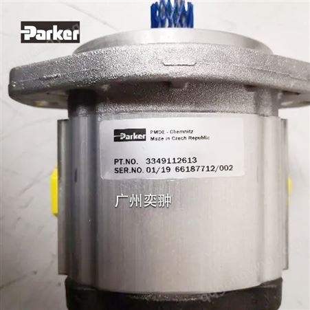 派克齿轮泵PGP系列液压泵parker