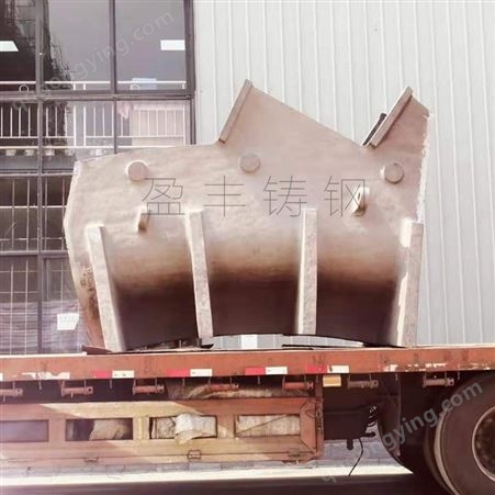 大吨位铸钢节点 重型钢结构大型铸钢件 复杂造型建筑铸造件