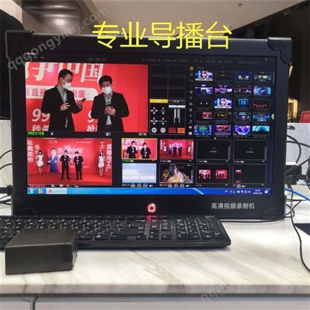 控宇 企业宣传片短视频 拍摄视频制作一站式服务 专业 高级器材