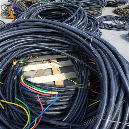 常 熟大量收购旧电线 废电缆 免费估价 电线电缆回收
