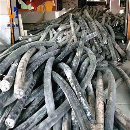 常 熟大量收购旧电线 废电缆 免费估价 电线电缆回收