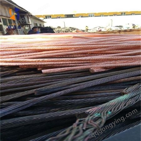 张浦大量回收废旧电缆电线新志成客户至上流程透明