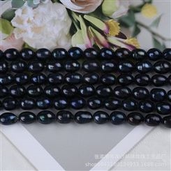 天然淡水珍珠10-11mm小米珠饰品配件diy半成品米形孔雀绿珍珠