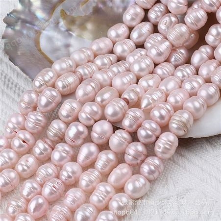 批发天然淡水米形珍珠10-11mm米珠散珠diy手链项链材料半成品