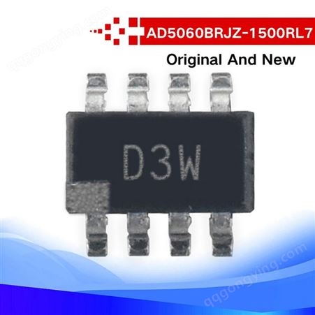 现货库存AD5060BRJZ-1500RL7 电子元器件芯片IC