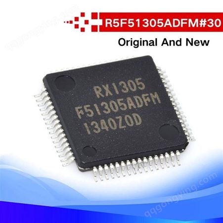 R5F51305ADFM#30 32位微控制器 - MCU现货