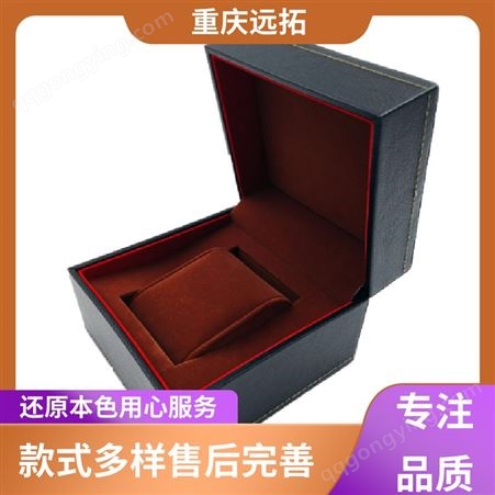 烘培茶叶盒 定制白酒纸盒 茶杯保健品 远拓纸制品 年货包装盒