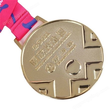 马拉松运动会金银铜奖牌 跆拳道比赛金属烤漆荣誉奖章