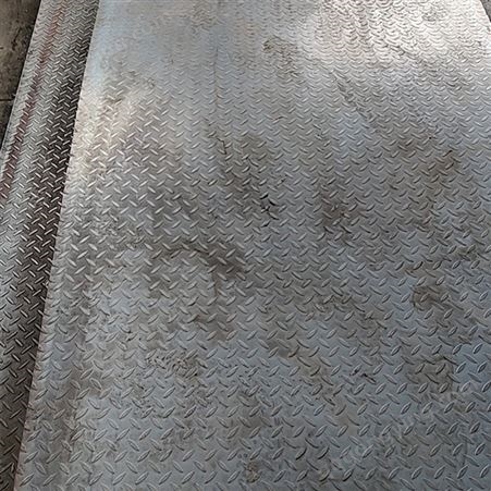 花纹板 防滑防锈 可定制零切直供 卷板出售商 耐腐蚀
