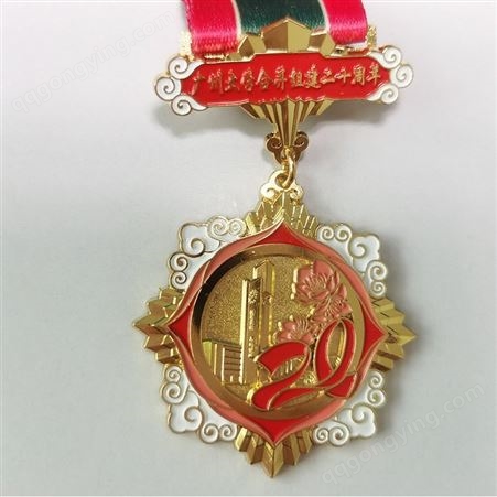 企业活动创意设计别针胸章定制 异形珐琅烤漆锌合金荣誉奖章