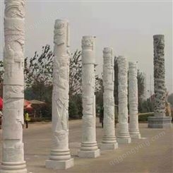 旺达石业龙石柱 大型景观装饰大理石石雕龙柱 雕刻纹理 可定制