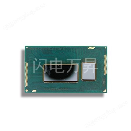 回收 找货 笔记本CPU 英特尔 酷睿 i5-4200U SR170 双核 四线程 处理器 800p