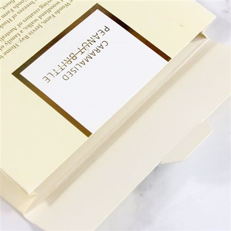 工厂彩盒定制西点蛋糕烘焙食品包装纸盒定做巧克力曲奇包装盒印刷