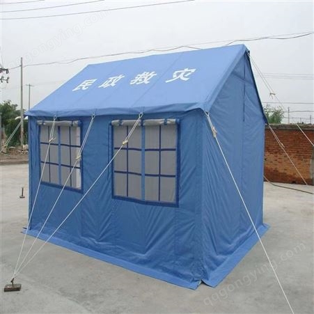 12平蓝救灾帐篷 民用单层加棉帐篷 救灾帐篷 救急帐篷