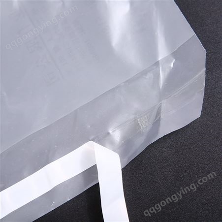 鹏龙  塑料袋子 防水袋 快递包装袋文件袋 塑胶制作 多种样式