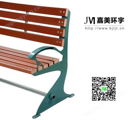 公园长椅 木制长椅 可定制长椅 长椅 长椅批发