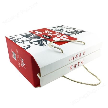 公司供应瓦楞纸盒喜糖礼品彩盒 食品通用包装盒面膜盒化妆品纸盒