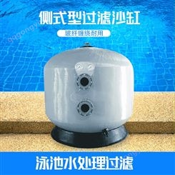 衢州轻巧型热水泵-耐高温热水泵-热水管道循环泵多少钱