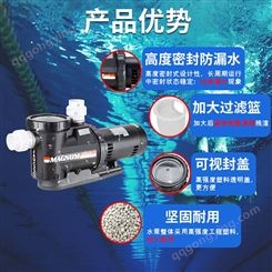 上海徐汇热水管道离心泵-吸热离心泵-耐高温热水泵设计