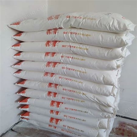 25kg 商务礼品赠送 家用面粉 奉众科技 包包子面条 河套多用途粉