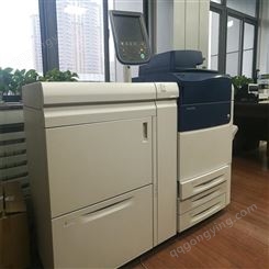 富士胶片机 彩机施乐V80彩色复印机激光打印扫描一体高速复合机