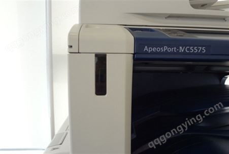 富士胶片机 彩机施乐5575黑白激光数码复合机打印复印扫描一体机