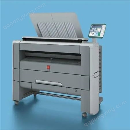 奥西PW365工程复印机 A0大图机 打印复印彩色扫描 白图蓝图机