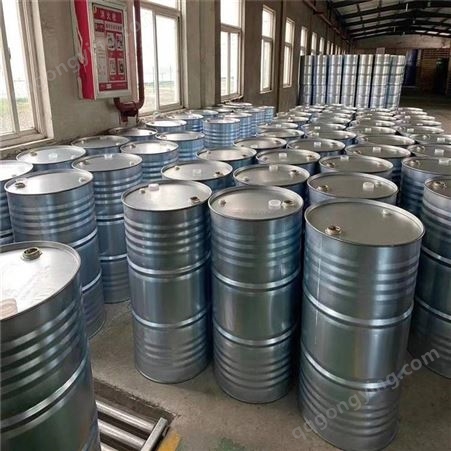 异辛烷 工业级异辛烷140kg桶装 2,2,4-三甲基戊烷