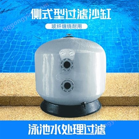 上海热油泵实验室-耐高温热水热油漩涡泵-锅炉高温热水泵设计安装