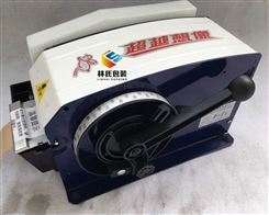 湿水纸机 红兔牌F-1B中国台湾原装湿水纸机