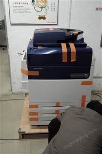 富士胶片机 彩机施乐V80彩色复印机激光打印扫描一体高速复合机