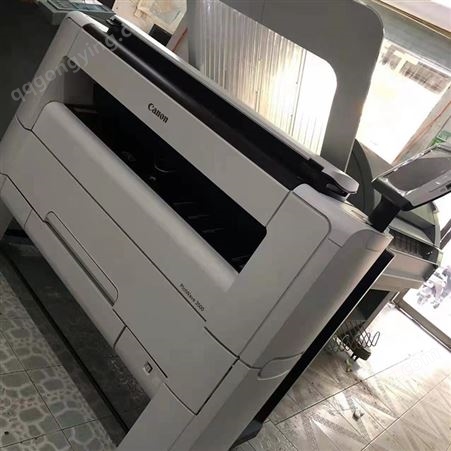佳能PW3500激光一体机 多功能复合机办公双面打印复印扫描