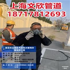 上海虹口区清理隔油池管道清淤(>^ω^<)沉淀池清底