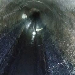 城市地下管道疏通抢修 污水池清理污水清运 随时响应