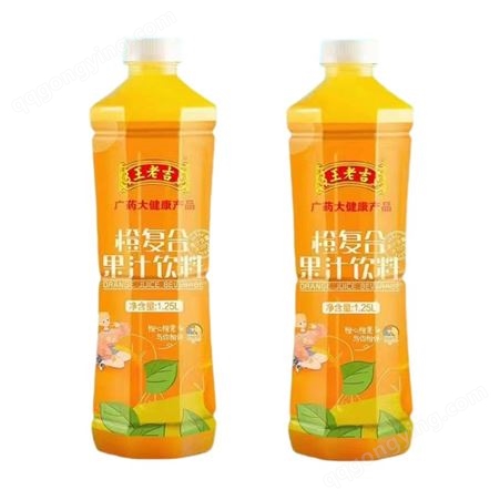 王老吉苹果果汁饮料果味饮品1.25L厂家招商代理