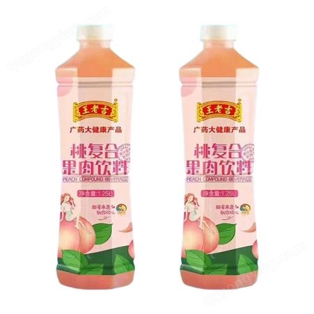 王老吉苹果果汁饮料果味饮品1.25L厂家招商代理