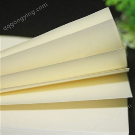 米黄米白道林纸竹源盛100克原生木浆双胶印刷纸 定做A4 B4