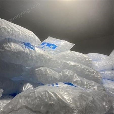 冷冰冰块批发 厂家直供 是否配送 配送 厂家供应 块状