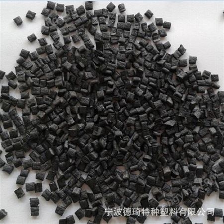 正浩现货供应30纤黑色PPS改性塑料 高流动 高光泽 高韧性 高抗冲
